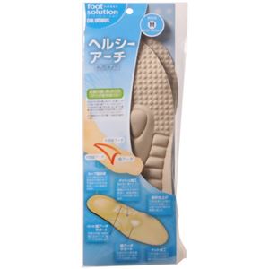 フットソリューション ヘルシーアーチプレミアム 男性 M