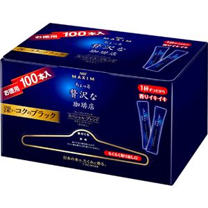 （まとめ買い）マキシム ちょっと贅沢な珈琲店 スティックコーヒー プレミアムブラック 2g×100本入×6セット