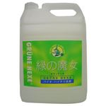 緑の魔女 キッチン 業務用 5L