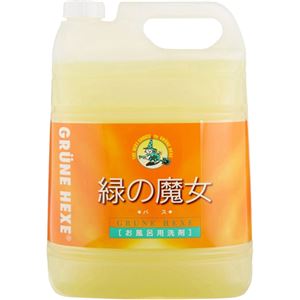 緑の魔女 バス 業務用 5L