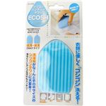 シリコンハンディータワシ ECOSH(エコッシュ)