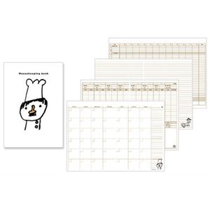 家計簿B5 月間+週間 コックさん柄