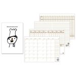 家計簿B5 月間+週間 コックさん柄