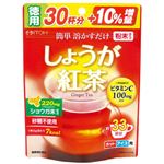 しょうが紅茶 66g