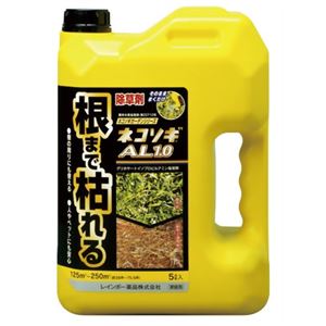 ネコソギAL1.0 5L