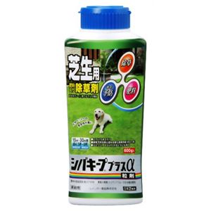 シバキーププラスα 600g