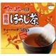 やぶ北ブレンド 徳用ほうじ茶ティーバッグ 2g×50パック画像最小1