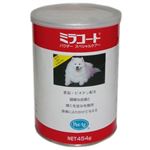 ミラコート パウダースペシャルケアー 犬用 454g