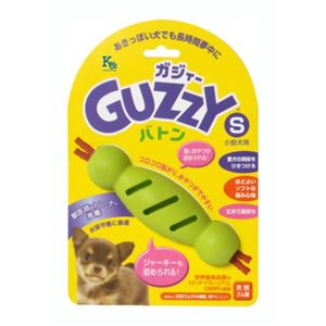 ガジィー バトン S 小型犬用