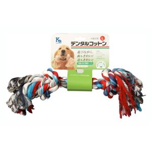 デンタルコットン L レインボー 大型犬用