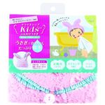 ドライキャップキッズ ふんわりうさぎ ライトピンク