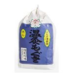 温灸 もぐさ 徳印 300g