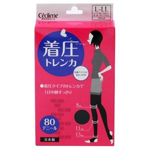 セシール 着圧トレンカ 80デニール ブラック L-LL