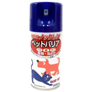 NEWノックレン ペットバリア 300ml