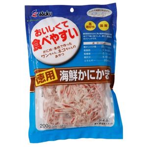 海鮮かにかま 徳用200g