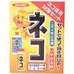 ネコ専用対策セット 消臭液・忌避剤各1本