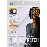 BODY TOUGHNESS パワーストレッチ ハイネックシャツ JW-170 ホワイトLL