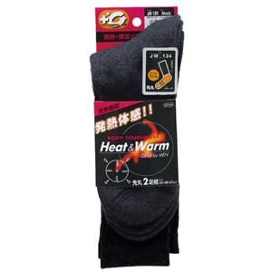 BODY TOUGHNESS サーモソックス フットパイル 先丸（2P） JW-134 ブラック