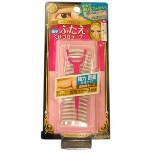 ヒロインメイク プルーフアイテープ(二重まぶた化粧品)