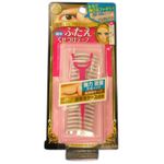 ヒロインメイク プルーフアイテープ(二重まぶた化粧品)