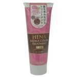 テンスター アロマカラートリートメント ダークブラウン ローズの香り 150g