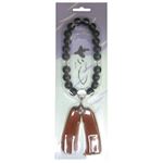 せいりん 念珠 新黒丹大玉 20玉 二本松房