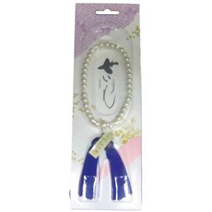 せいりん 念珠 上真珠 8ミリ玉 二本頭房