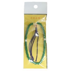 子供念珠 緑 4ミリ玉 紐房