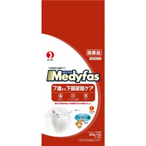 メディファス 7歳から高齢猫用 フィッシュ味 1.5kg(300g×5袋)