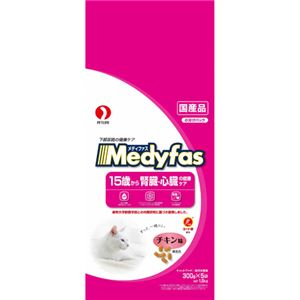 メディファス 15歳から長寿猫用 チキン味 1.5kg(300g×5袋)