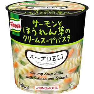 クノールスープDELI サーモンとほうれん草のクリームスープパスタ 6個セット