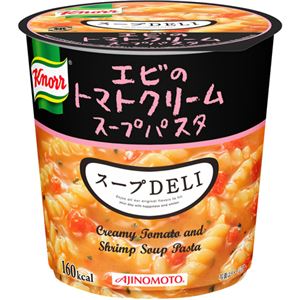 クノールスープDELI エビのトマトクリームスープパスタ 6個セット