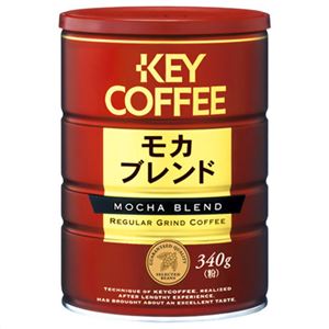 キーコーヒー モカブレンド(粉) 340g