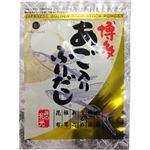 博多あごふりだし ティーバッグタイプ 8g×50袋入