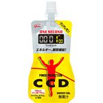 パワープロダクション ワンセコンドCCD クリアレモン 86g×6個