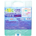 クールタッチ -16度 LLタイプ