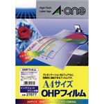 エーワン OHPフィルム インクジェットプリンタ用 A4サイズ 10枚入 27077