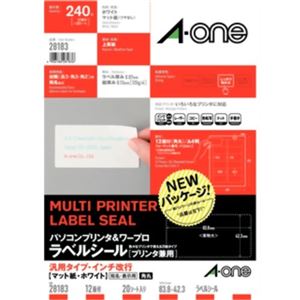 エーワン パソコンプリンタ&ワープロ ラベルシール 汎用タイプ・インチ改行 20シート入 28183