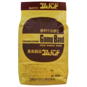 セメダイン ゴムバンド No.14 XA-144 500g