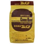 セメダイン ゴムバンド No.14 XA-144 500g