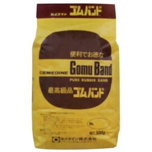 セメダイン ゴムバンド No.16 XA-145 500g