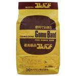 セメダイン ゴムバンド No.16 XA-145 500g