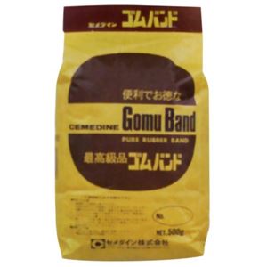 セメダイン ゴムバンド No.18 XA-146 500g