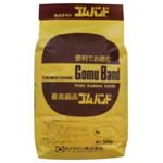 セメダイン ゴムバンド No.18 XA-146 500g