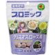 プロミック クリスマスローズ用 150g画像最小1