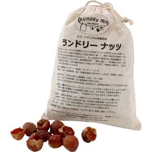 ランドリーナッツ レギュラー 250g