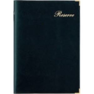 キョクトウ B5リザーブノート 黒 N404B