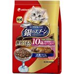 銀のスプーン 10歳以上用 お魚づくし 900g