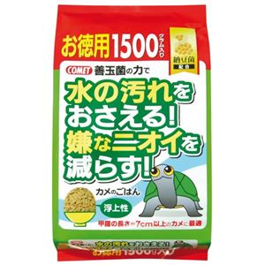 コメット カメのごはん納豆菌 お徳用 1500g