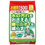 コメット カメのごはん納豆菌 お徳用 1500g